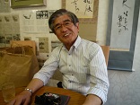 三津浜の今昔を知る案内人「みつはまレトロ」