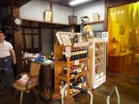 三津のお醤油屋「遠藤味噌醤油醸造場」