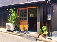 ご近所に愛される小さな居酒屋がOPEN