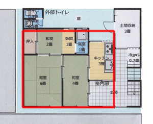 古民家の１階部分を貸し出し！お好みにリノベOK!の間取り