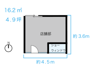 【再掲載】ショーウィンドウのある元洋裁店 商店街沿いの好立地の間取り