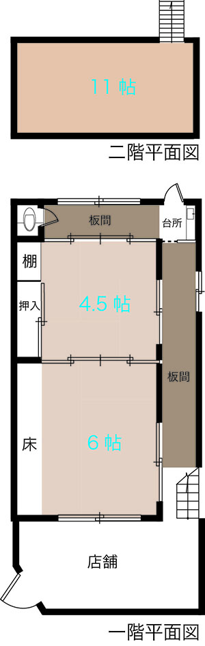 ロイヤルハワイアン？！の間取り